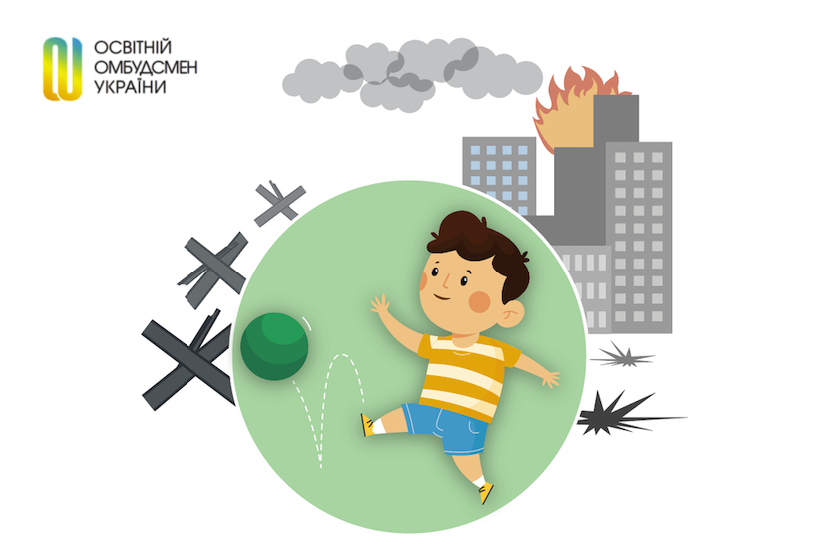 Oou Article Illustration