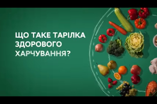 Tarilka