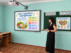 зображення Viber 2026 09 14 16 03 51 232